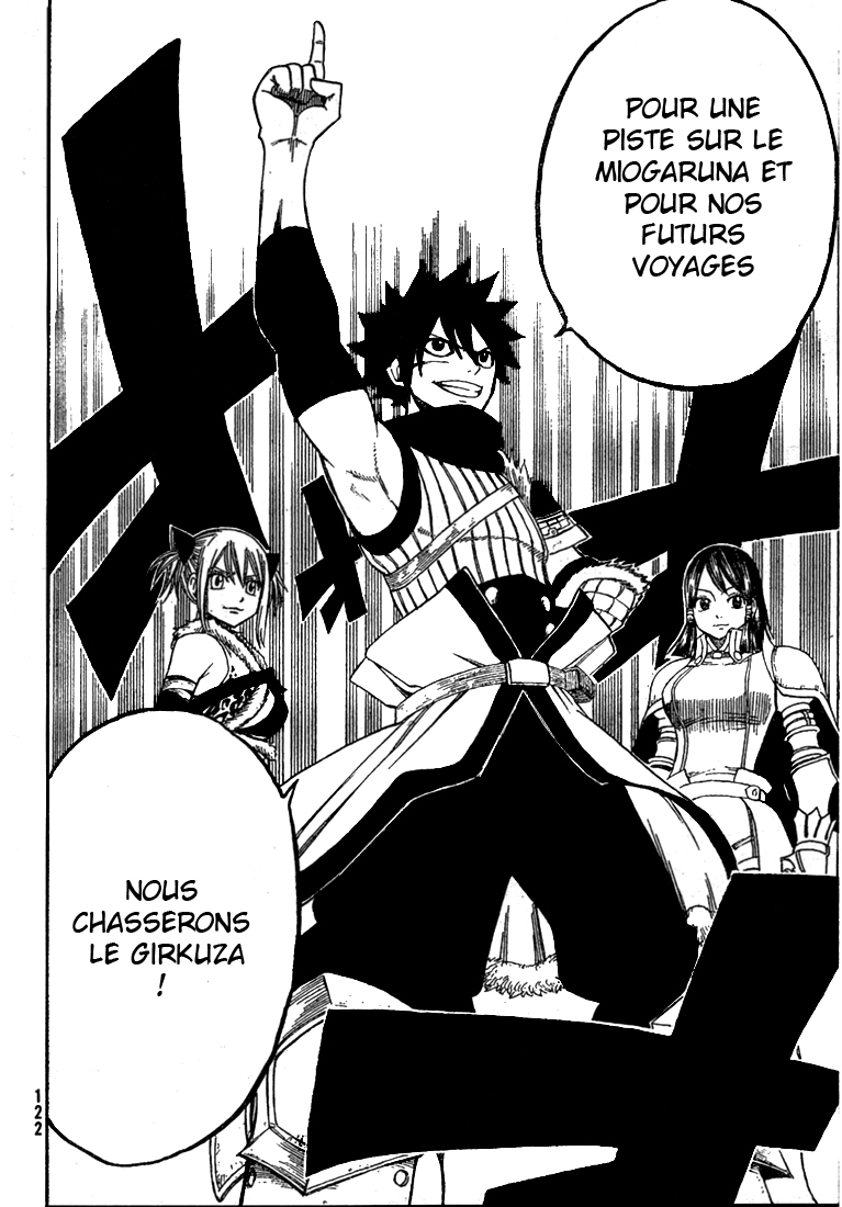 img Monster Hunter Orage 16